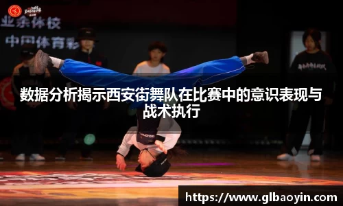 NG体育下载