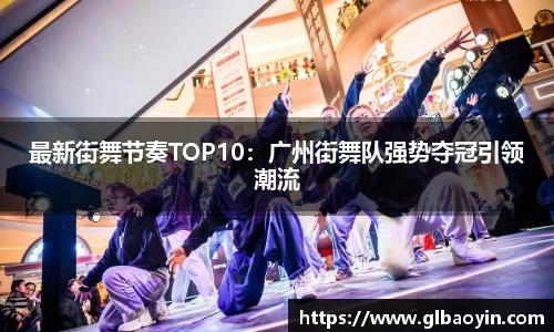 NG体育APP
