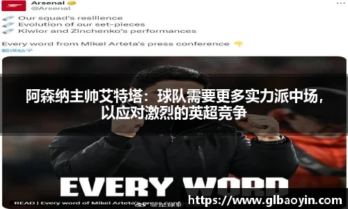 NG体育官网