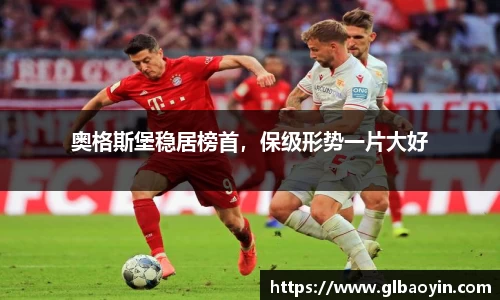 NG体育官网
