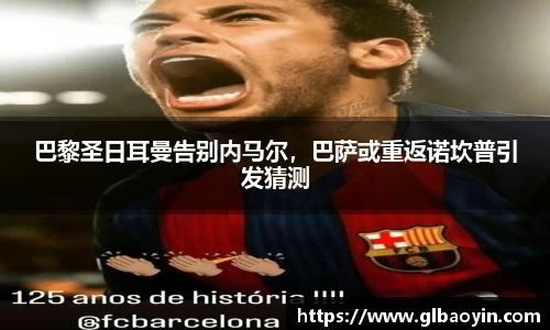 NG体育下载