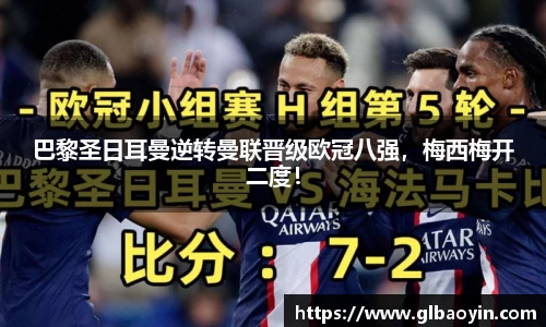 NG体育官网