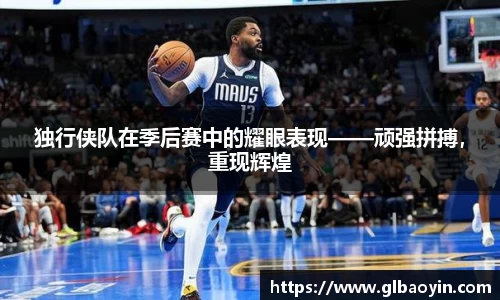 NG体育下载