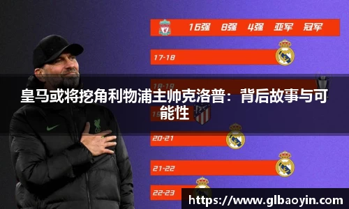 NG体育官网