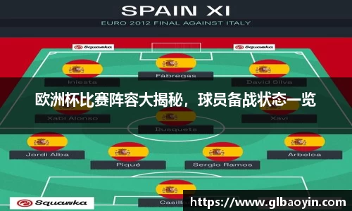 NG体育官网