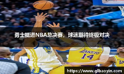 NG体育官网