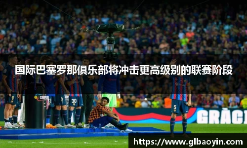 NG体育下载
