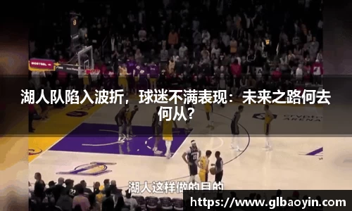 NG体育下载