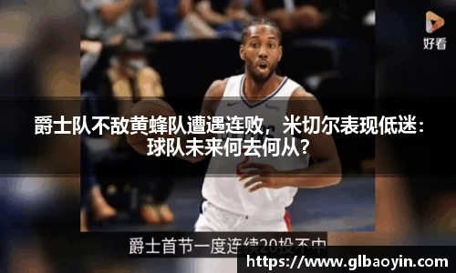 NG体育网址