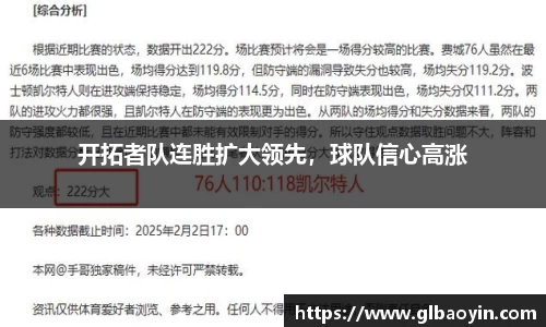 NG体育官网