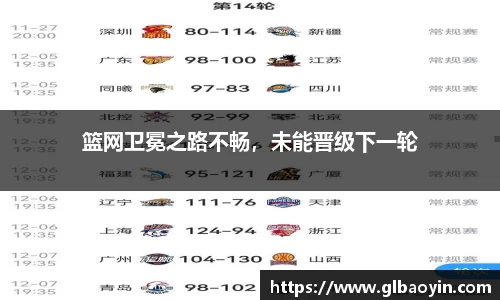 NG体育官网