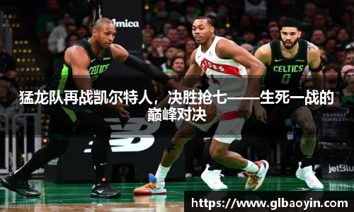 NG体育官网
