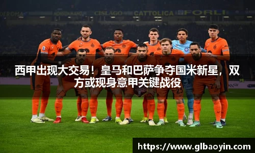 NG体育网址