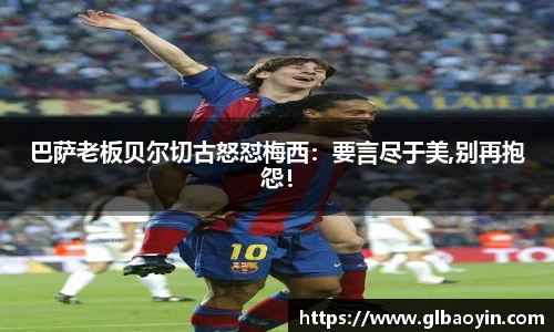 NG体育官网