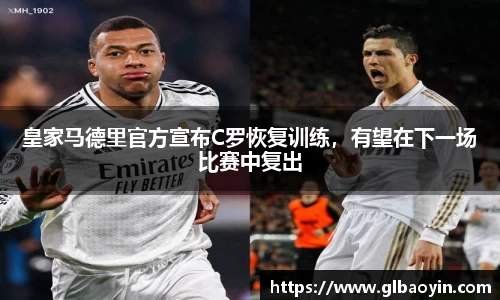 NG体育下载