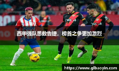 NG体育下载