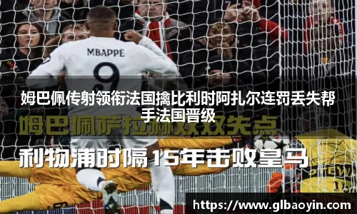 NG体育下载