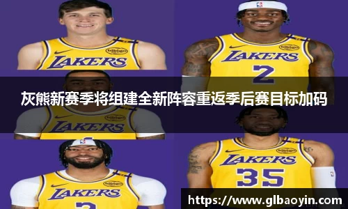 NG体育APP
