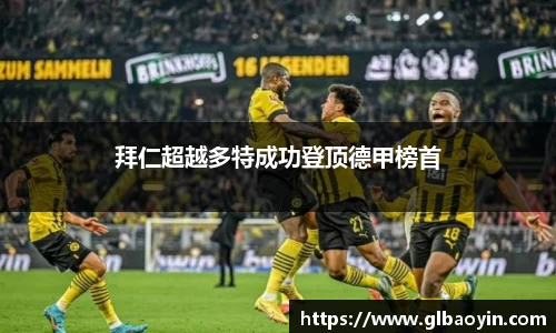 NG体育下载