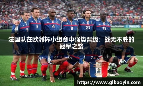 NG体育下载
