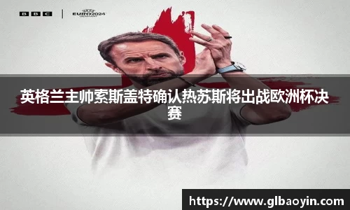 NG体育网址