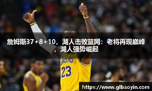 NG体育下载