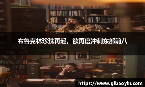 NG体育官网