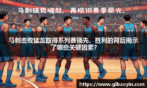 NG体育网址