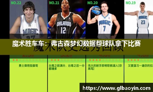 NG体育官网