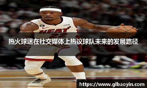NG体育APP