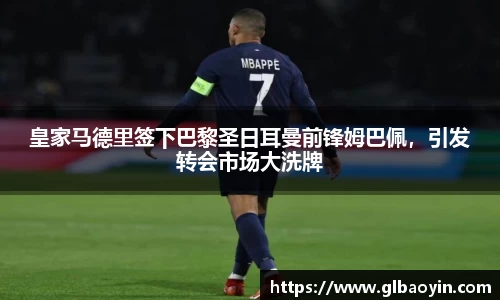 NG体育网址