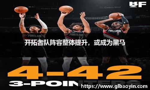 NG体育下载