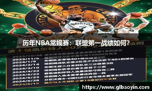 NG体育官网