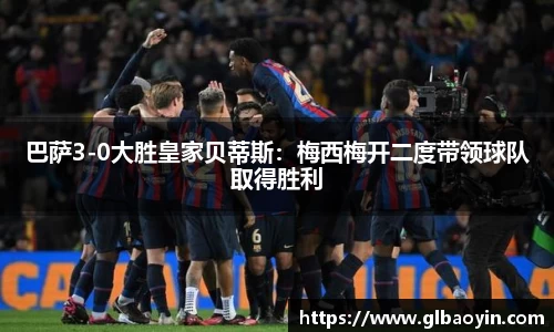 NG体育下载