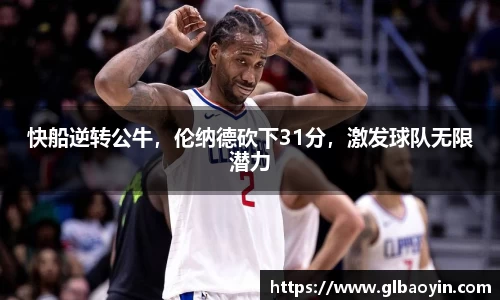 NG体育下载