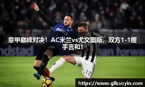 NG体育下载