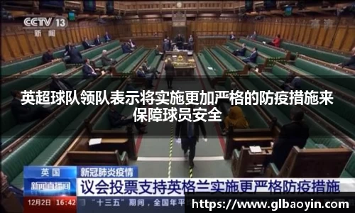 NG体育下载