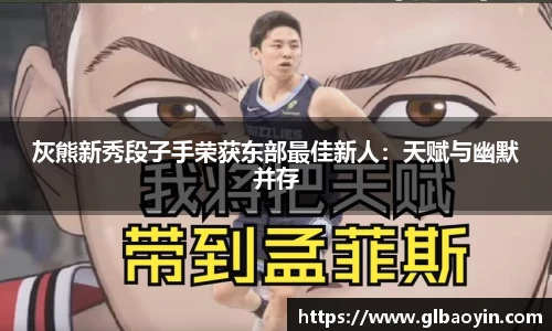 NG体育官网