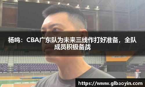 NG体育官网