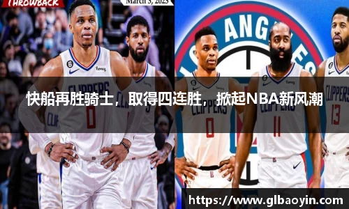 NG体育APP