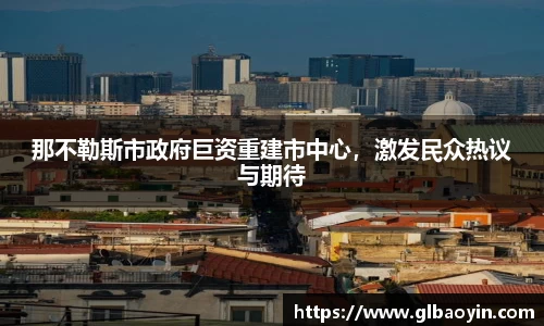 NG体育APP
