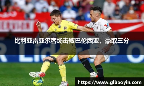 NG体育下载