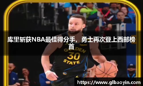 NG体育网址