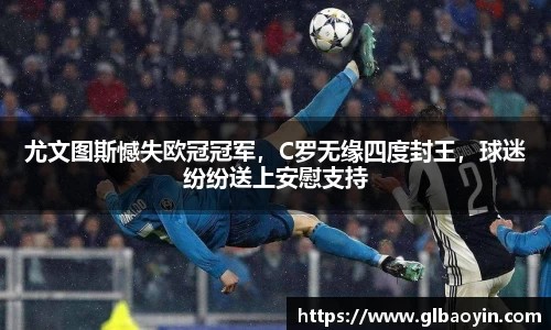 NG体育官网