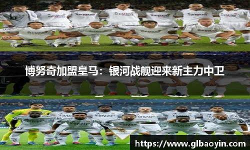 NG体育官网