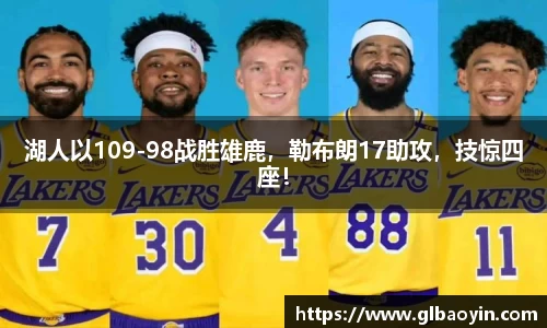 NG体育下载