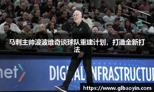 NG体育下载