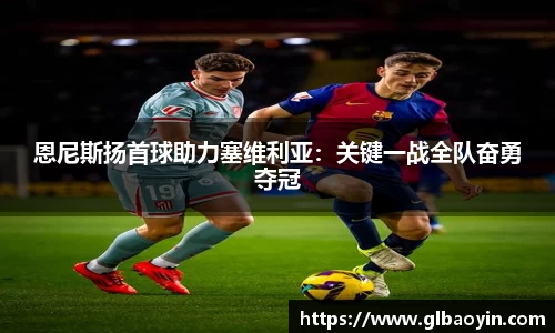 NG体育APP