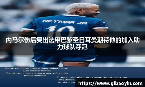 NG体育APP