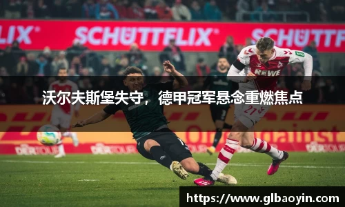 NG体育下载